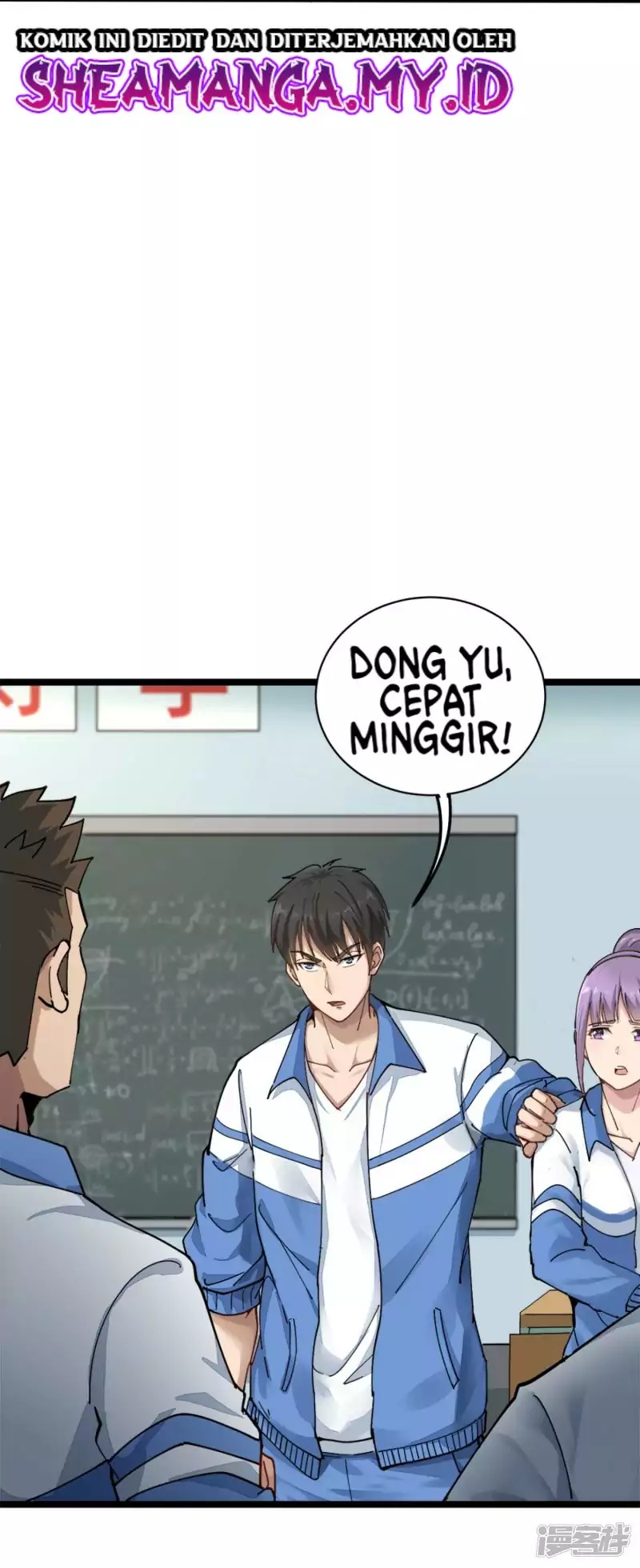 School Flower Master Chapter 02 Gambar 13